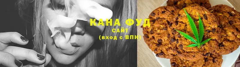 закладка  mega ссылки  это Telegram  Мытищи  Canna-Cookies конопля 